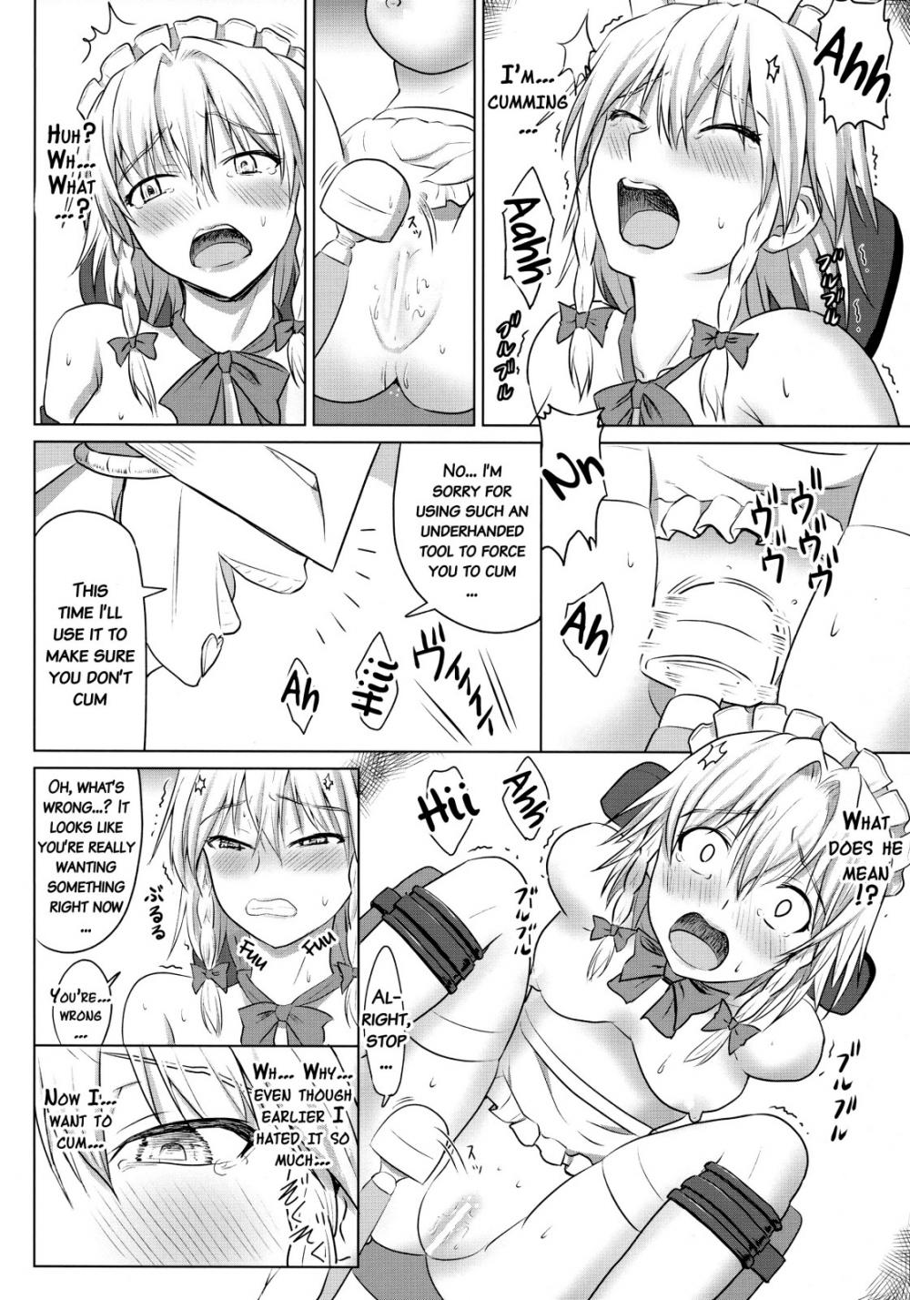 Hentai Manga Comic-D4C final-Read-7